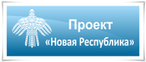 Баннер
